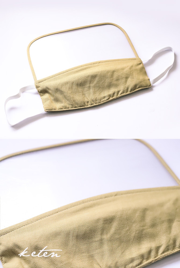 Cubrebocas Con Careta Integrado ACCESORIOS