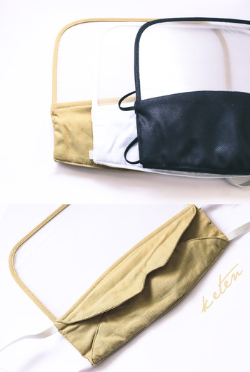 Cubrebocas Con Careta Integrado ACCESORIOS