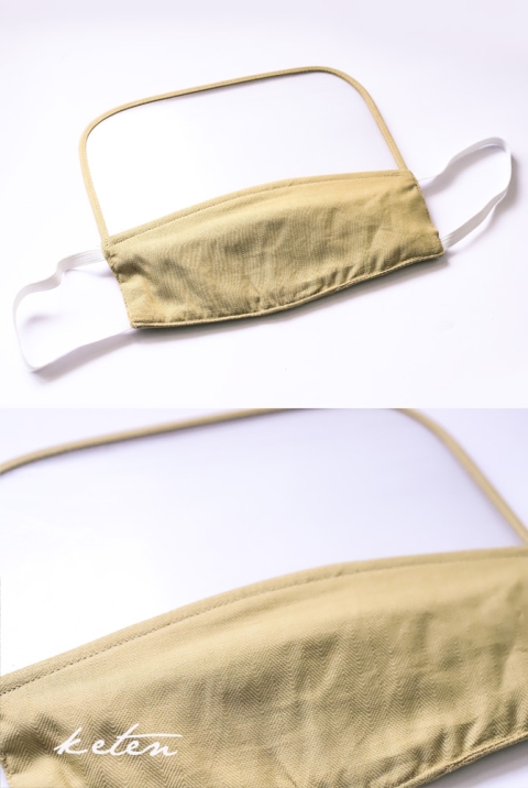 Cubrebocas Con Careta Integrado ACCESORIOS